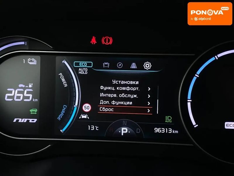 Kia Niro, 2021 р., Електро, 96 тис. км, Позашляховик / Кросовер, Чорний, Сопошин AT-10400078 фото