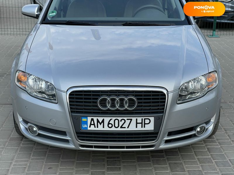 Audi A4, 2006, Бензин, 1.78 л., 208 тис. км, Седан, Сірий, Бердичів 110839 фото