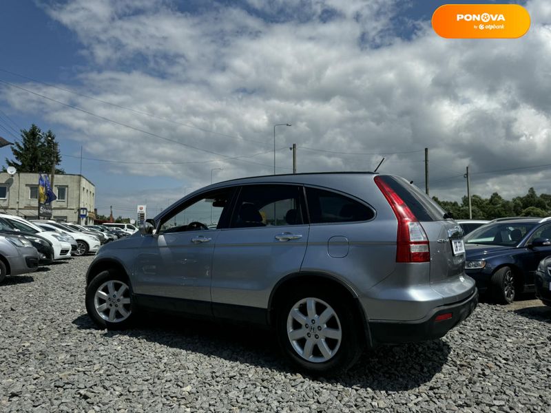 Honda CR-V, 2008, Газ пропан-бутан / Бензин, 2 л., 405 тис. км, Позашляховик / Кросовер, Сірий, Стрий 111234 фото