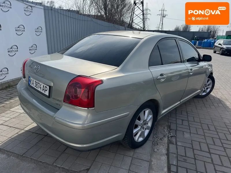 Toyota Avensis, 2004 г., Газ пропан-бутан / Бензин, 260 тыс. км, Седан, Бежевый, Днепр (Днепропетровск) AT-10412550 фото