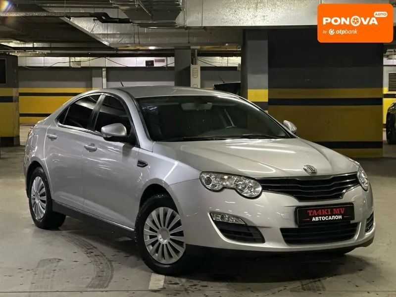 MG 550, 2011 р., Газ пропан-бутан / Бензин, 214 тис. км, Седан, Сірий, Дніпро (Дніпропетровськ) AT-10409245 фото