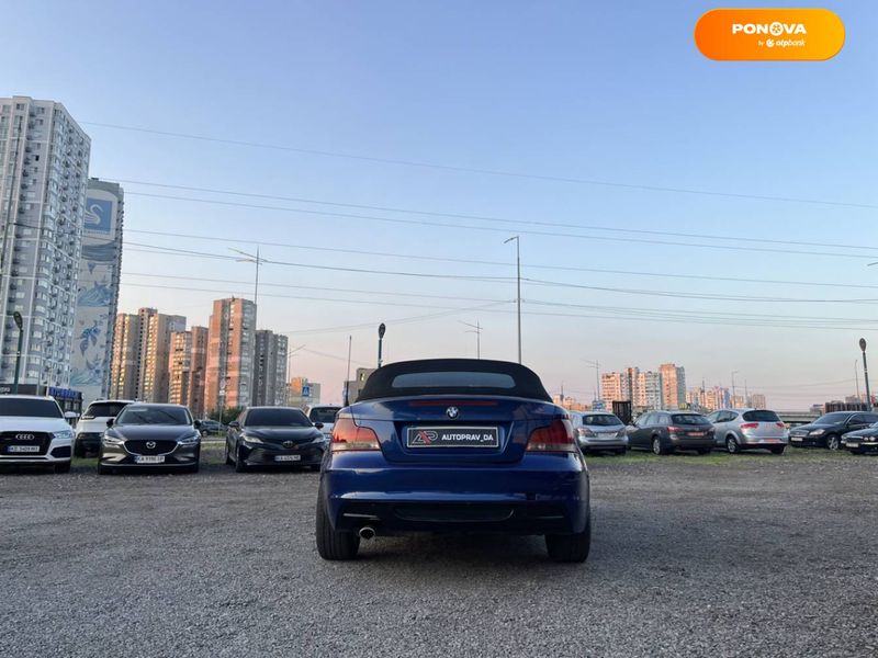 BMW 1 Series, 2008, Бензин, 2 л., 145 тис. км, Кабріолет, Синій, Київ 103040 фото