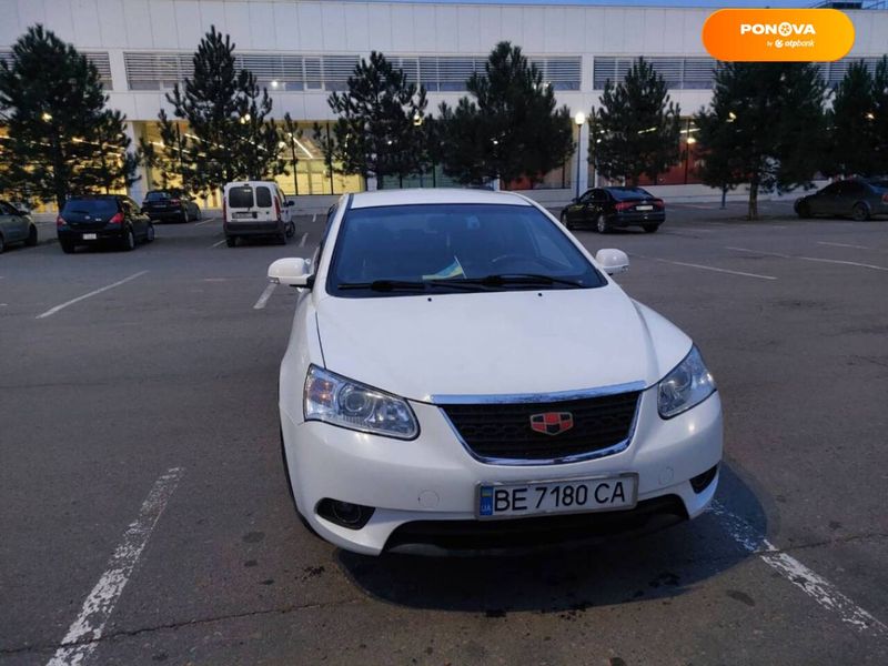 Geely Emgrand 7 (EC7), 2014, Газ пропан-бутан / Бензин, 1.5 л., 127 тыс. км, Хетчбек, Белый, Николаев Cars-Pr-60296 фото