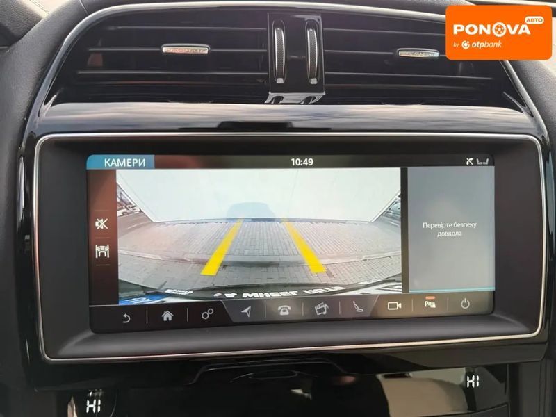 Jaguar F-Pace, 2019 р., Бензин, 71 тис. км, Позашляховик / Кросовер, Чорний, Вінниця AT-10408094 фото