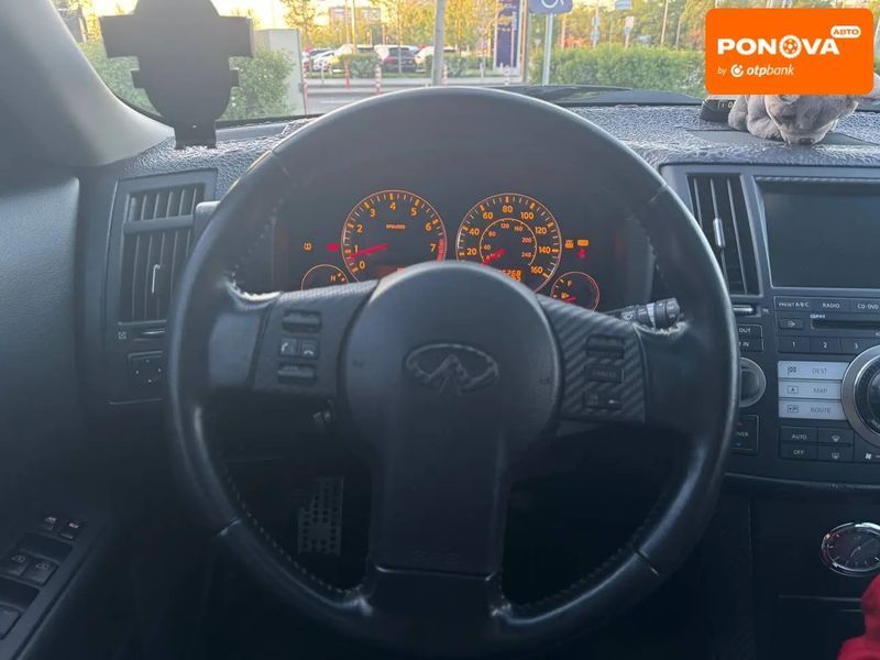 Infiniti FX 45, 2006 р., Бензин, 137 тис. км, Позашляховик / Кросовер, Київ AT-10417572 фото