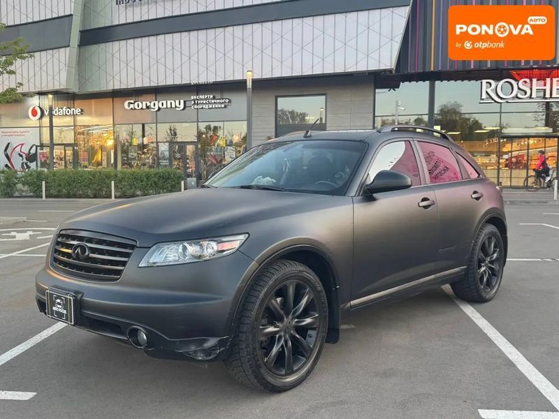 Infiniti FX 45, 2006 р., Бензин, 137 тис. км, Позашляховик / Кросовер, Київ AT-10417572 фото