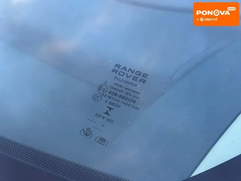 Land Rover Range Rover, 2014 г., Бензин, 180 тыс. км, Внедорожник / Кроссовер, Чорный, Днепр (Днепропетровск) AT-10417247 фото