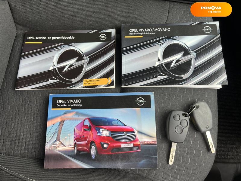 Opel Vivaro, 2015, Дизель, 1.6 л., 246 тис. км, Мінівен, Сірий, Чернівці 34265 фото