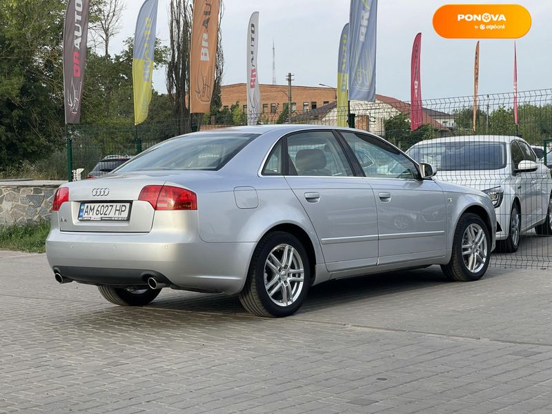 Audi A4, 2006, Бензин, 1.78 л., 208 тис. км, Седан, Сірий, Бердичів 110839 фото