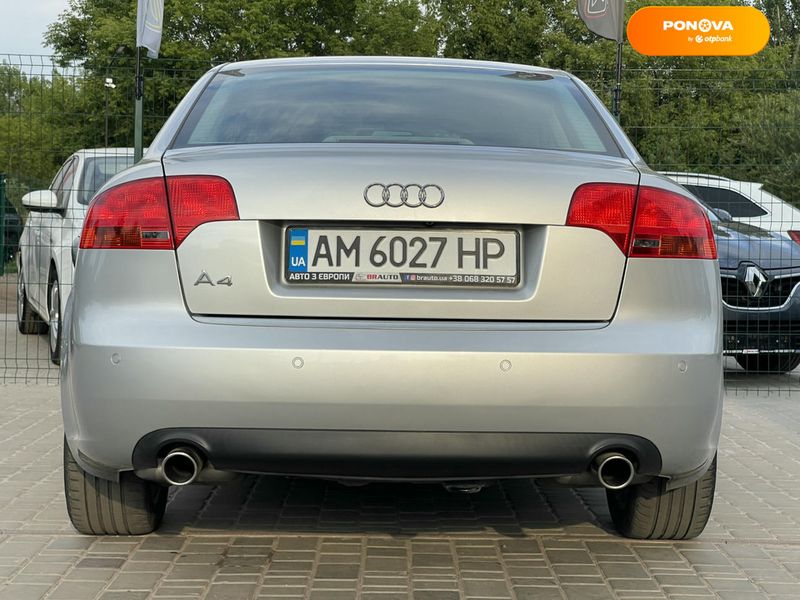 Audi A4, 2006, Бензин, 1.78 л., 208 тис. км, Седан, Сірий, Бердичів 110839 фото