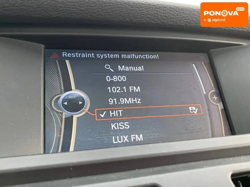BMW X5, 2010 г., Дизель, 309 тыс. км, Внедорожник / Кроссовер, Белый, Львов AT-10405975 фото