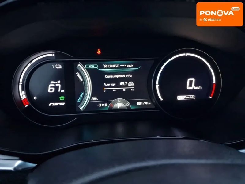 Kia Niro, 2021 р., Електро, 89 тис. км, Хетчбек, Білий, Вінниця AT-10407571 фото