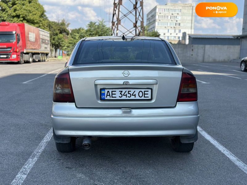 Opel Astra, 2008, Бензин, 1.4 л., 410 тис. км, Седан, Бежевий, Дніпро (Дніпропетровськ) 109937 фото