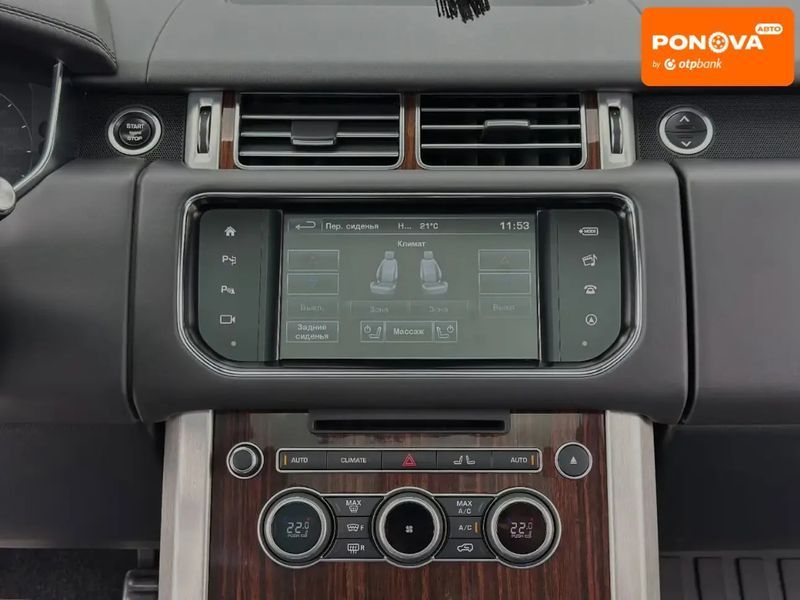 Land Rover Range Rover, 2015 г., Дизель, 165 тыс. км, Внедорожник / Кроссовер, Белый, Днепр (Днепропетровск) AT-10418879 фото