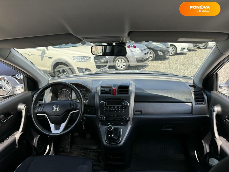 Honda CR-V, 2008, Газ пропан-бутан / Бензин, 2 л., 405 тис. км, Позашляховик / Кросовер, Сірий, Стрий 111234 фото