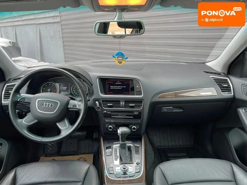 Audi Q5, 2016 р., Бензин, 220 тис. км, Позашляховик / Кросовер, Сірий, Кам'янське (Дніпродзержинськ) AT-10411479 фото