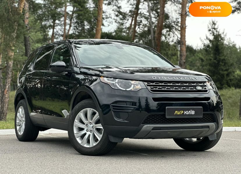 Land Rover Discovery Sport, 2017, Бензин, 2 л., 71 тис. км, Позашляховик / Кросовер, Чорний, Київ 110874 фото