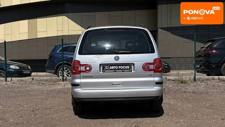Volkswagen Sharan, 2006 р., Бензин, 276 тис. км, Київ AT-10417051 фото