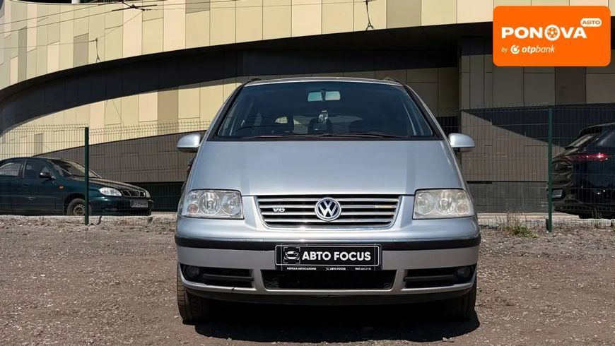Volkswagen Sharan, 2006 р., Бензин, 276 тис. км, Київ AT-10417051 фото
