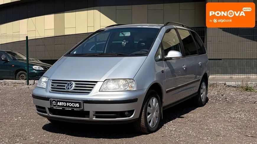 Volkswagen Sharan, 2006 р., Бензин, 276 тис. км, Київ AT-10417051 фото
