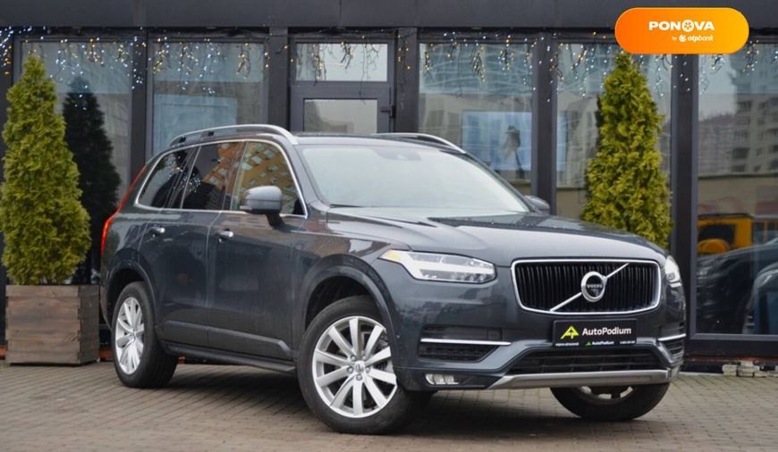 Volvo XC90, 2017, Бензин, 1.97 л., 152 тис. км, Позашляховик / Кросовер, Сірий, Київ 107362 фото