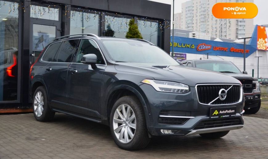 Volvo XC90, 2017, Бензин, 1.97 л., 152 тыс. км, Внедорожник / Кроссовер, Серый, Киев 107362 фото