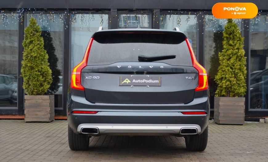 Volvo XC90, 2017, Бензин, 1.97 л., 152 тис. км, Позашляховик / Кросовер, Сірий, Київ 107362 фото