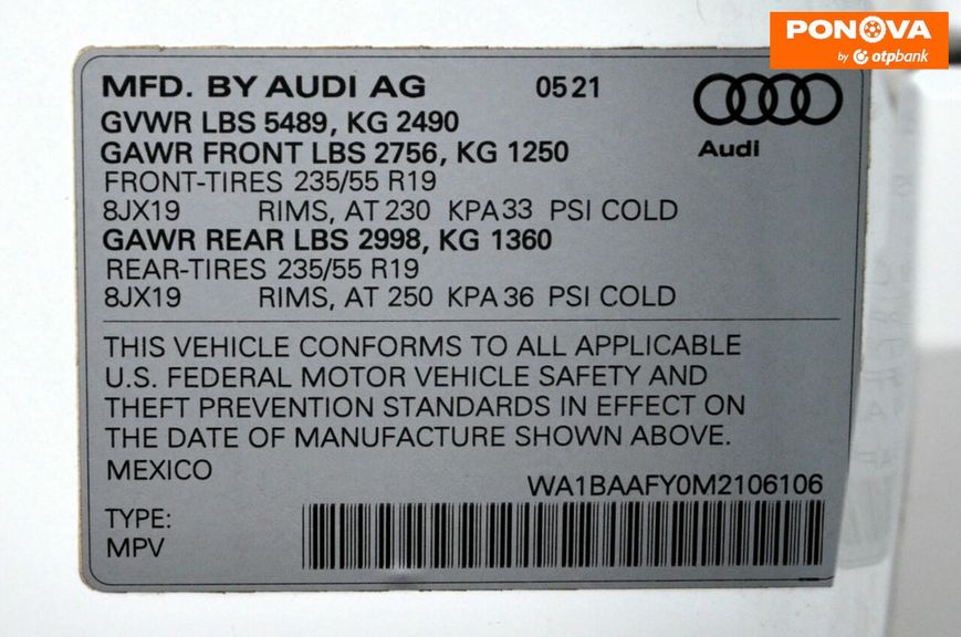 Audi Q5, 2021, Бензин, 2 л., 91 тис. км, Внедорожник / Кроссовер, Белый, Киев 256341 фото