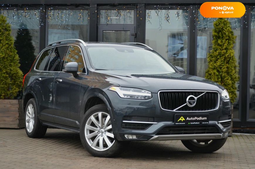 Volvo XC90, 2017, Бензин, 1.97 л., 152 тыс. км, Внедорожник / Кроссовер, Серый, Киев 107362 фото