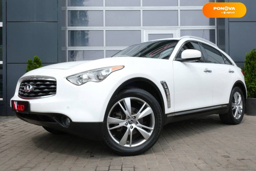 Infiniti QX70, 2015, Бензин, 3.7 л., 49 тыс. км, Внедорожник / Кроссовер, Белый, Одесса 39144 фото