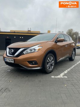 Nissan Murano, 2016, Газ пропан-бутан / Бензин, 3.5 л., 97 тис. км, Позашляховик / Кросовер, Помаранчевий, Кам'янське (Дніпродзержинськ) Cars-Pr-266147 фото