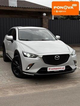 Mazda CX-3, 2015 р., Бензин, 150 тис. км, Білогородка AT-10416008 фото