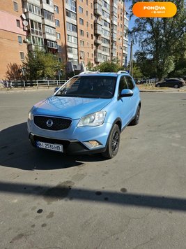 SsangYong Korando, 2011, Дизель, 2 л., 250 тис. км, Позашляховик / Кросовер, Синій, Полтава Cars-Pr-240802 фото