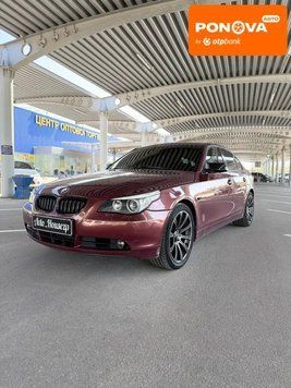 BMW 5 Series, 2005 р., Бензин, 340 тис. км, Седан, Фіолетовий, Запоріжжя AT-10414807 фото