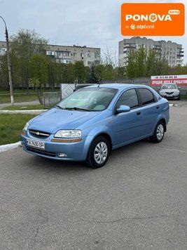 Chevrolet Aveo, 2005 р., Газ пропан-бутан / Бензин, 154 тис. км, Седан, Синій, Кам'янка AT-10416650 фото