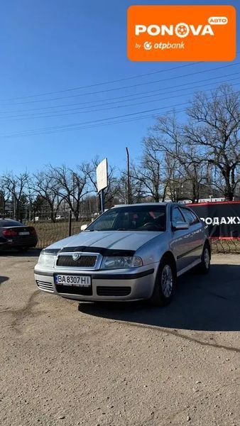 Skoda Octavia, 2006 р., Дизель, 197 тис. км, Седан, Сірий, Кропивницький (Кіровоград) AT-10413095 фото