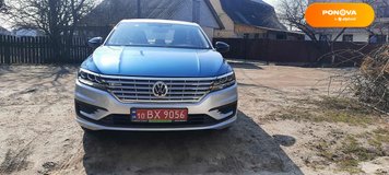 Volkswagen e-Lavida, 2019, Електро, 1 тис. км, Седан, Синій, Баришівка Cars-Pr-160764 фото