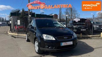 Ford C-Max, 2007 г., Бензин, 150 тыс. км, Минивен, Чорный, Николаев AT-10411165 фото