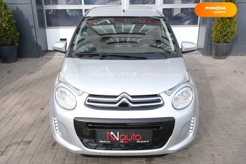 Citroen C1, 2018, Бензин, 1 л., 4 тис. км, Хетчбек, Сірий, Одеса 18553 фото