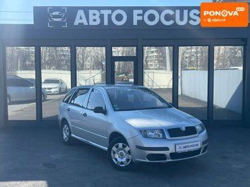 Skoda Fabia, 2006 р., Бензин, 198 тис. км, Універсал, Київ AT-10413827 фото