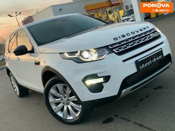 Land Rover Discovery Sport, 2015, Дизель, 2.18 л., 194 тис. км, Позашляховик / Кросовер, Білий, Миколаїв 279329 фото