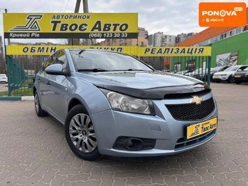 Chevrolet Cruze, 2009 г., Газ метан / Бензин, 220 тыс. км, Седан, Синий, Кривой Рог AT-10415009 фото