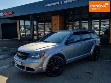 Dodge Journey, 2020 р., Газ пропан-бутан / Бензин, 247 тис. км, Позашляховик / Кросовер, Сірий, Вінниця AT-10411994 фото
