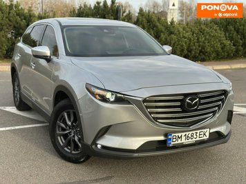 Mazda CX-9, 2023, Бензин, 2.49 л., 17 тис. км, Позашляховик / Кросовер, Сірий, Київ Cars-Pr-275261 фото