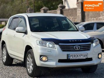 Toyota RAV4, 2010 г., Газ пропан-бутан / Бензин, 123 тыс. км, Внедорожник / Кроссовер, Белый, Днепр (Днепропетровск) AT-10417781 фото
