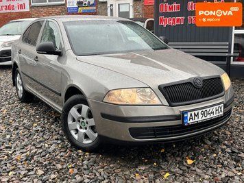 Skoda Octavia, 2011 р., Бензин, 217 тис. км, Ліфтбек, Бежевий, Сміла AT-10429755 фото