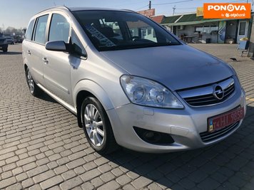 Opel Zafira, 2008, Бензин, 1.8 л., 206 тис. км, Мінівен, Сірий, Чернівці Cars-Pr-276302 фото