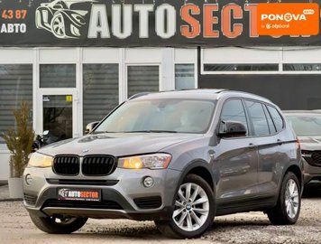 BMW X3, 2015 р., Дизель, 246 тис. км, Позашляховик / Кросовер, Бежевий, Харків AT-10412768 фото