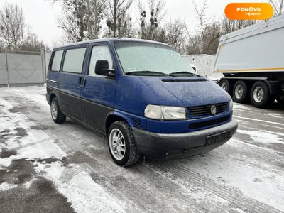 Volkswagen Caravelle, 1997, Дизель, 2.5 л., 300 тис. км, Мінівен, Синій, Київ 7882 фото