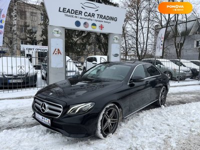 Mercedes-Benz E-Class, 2016, Дизель, 1.95 л., 311 тис. км, Седан, Чорний, Харків 17330 фото